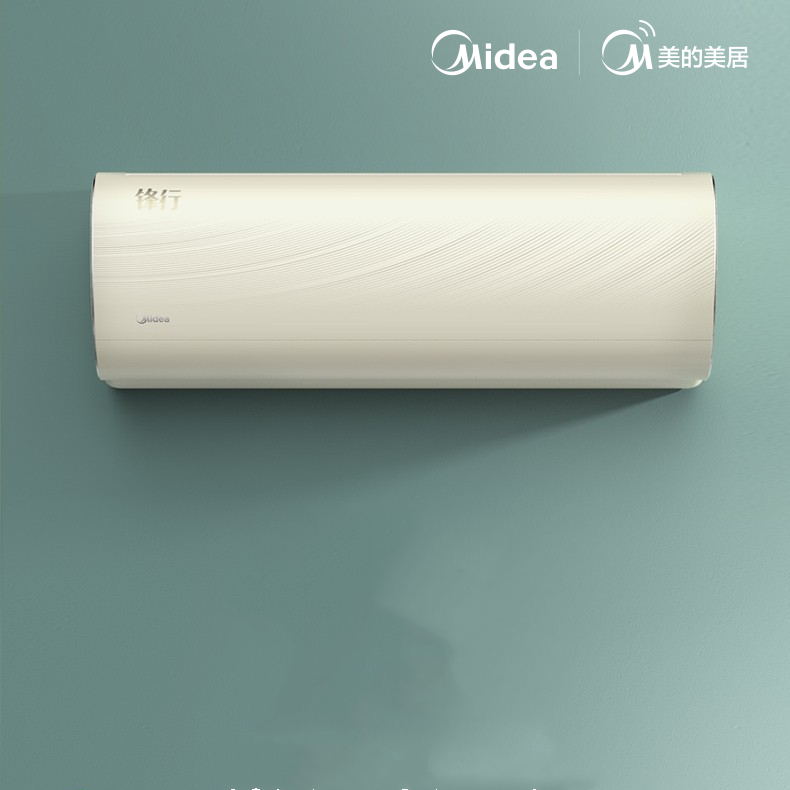 Midea 美的 锋行 KFR-26GW/BP3DN8Y-TP200（B1）1匹 壁挂式空调2098元包邮（需用劵）