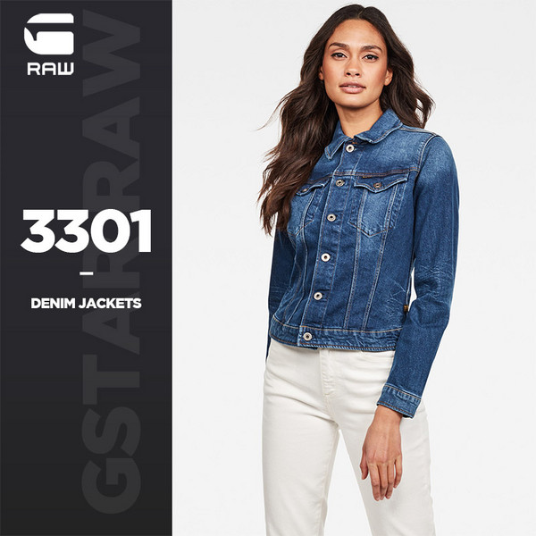 G-Star Raw 3301系列 女士短款修身牛仔夹克D11146折后306.82元（天猫旗舰店折后772元）