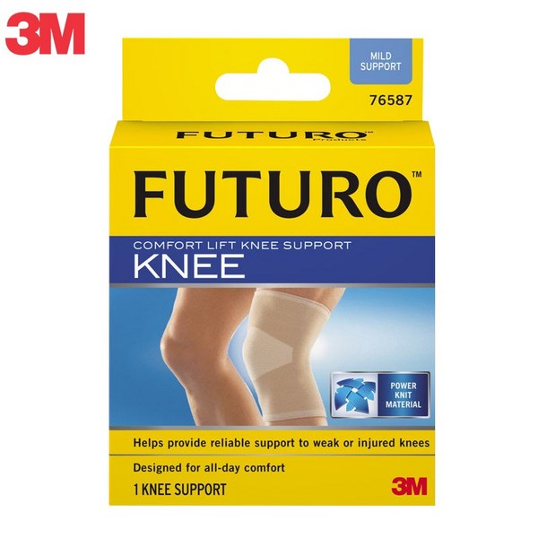 美国百年护具品牌，3M Futuro 护多乐 舒适型护膝*2件58元包邮（双重优惠，拍2件）