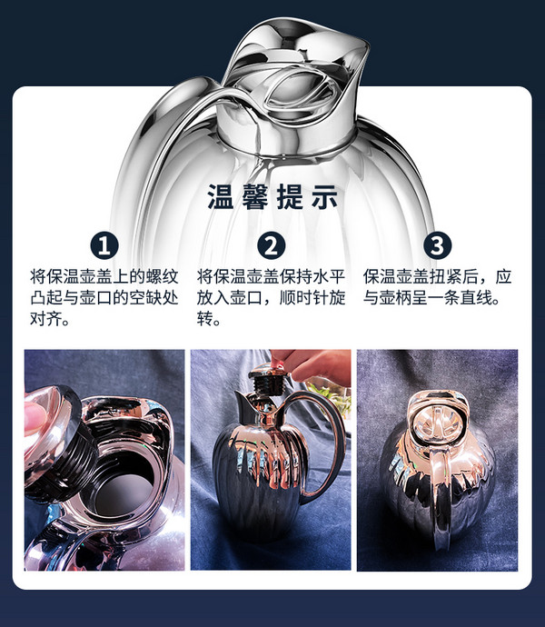 Georg Jensen 乔治杰生 Bernadotte王子壶系列 保温水壶1L新低684元（天猫旗舰店1668元）