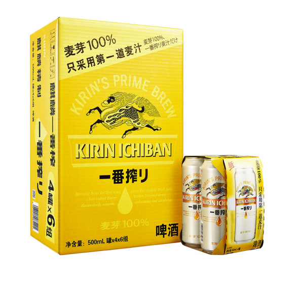 Plus会员，Kirin 麒麟 一番榨啤酒500ml*24听118元包邮（需领券）