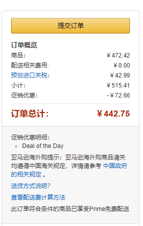 43碼，ECCO 愛(ài)步 Melbourne墨本系列 男士真皮雕花牛津鞋621664新低399.76元（天貓旗艦店1799元）