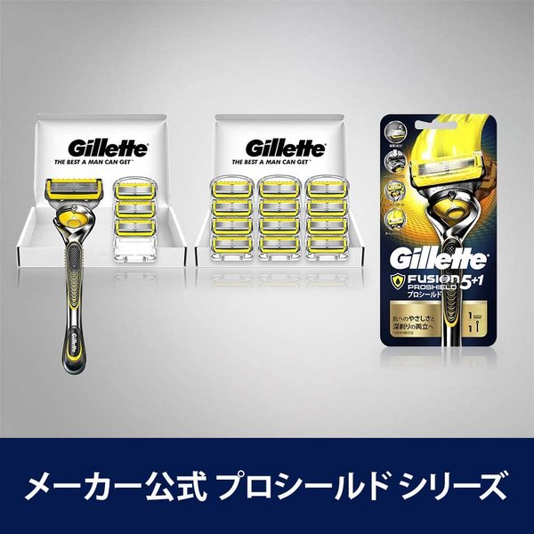 Gillette 吉列 Fusion 5 ProGlide 锋隐致护男士手动剃须刀 1刀架+16刀头新低260.1元