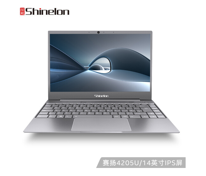 0點(diǎn)開(kāi)始 Plus會(huì)員，Shinelon 炫龍 A4 14英寸筆記本電腦（4205U、8G、256G、IPS、Linux）1649元包郵（需用券）