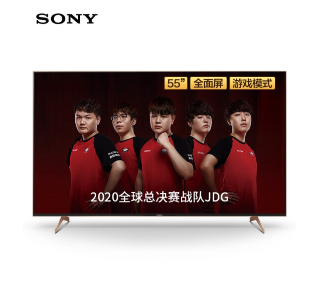 Sony 索尼 KD-55X9100H 55英寸液晶电视4299元包邮（下单立减）