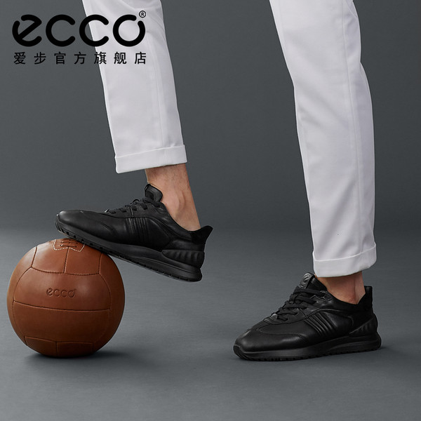 2020年秋款，Ecco 爱步 Asitr Lite雅跃轻巧系列 男士真皮休闲鞋503704572.47元（天猫旗舰店1529元）