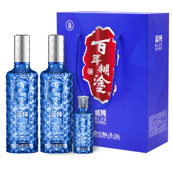 百年糊涂 蓝纯 52度白酒礼盒装(500mL*2瓶+125mL*1瓶) 赠子弹杯2个258.6元包邮（双重优惠）