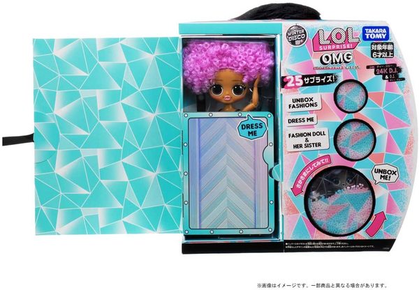 L.O.L. Surprise 冬季迪斯科系列 O.M.G.时尚娃娃24K DJ和她的姐妹盲盒新低207.76元（可3件9折）