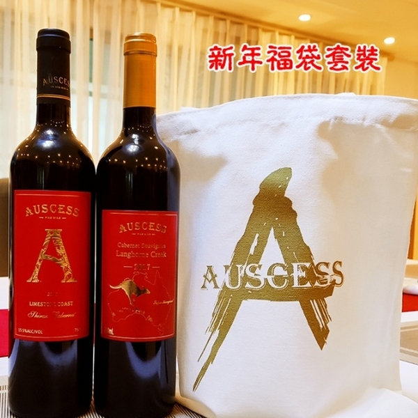 Plus会员，auscess 澳赛诗 超级袋鼠 干红葡萄酒福袋套装750mL*2支158元包邮（双重优惠）