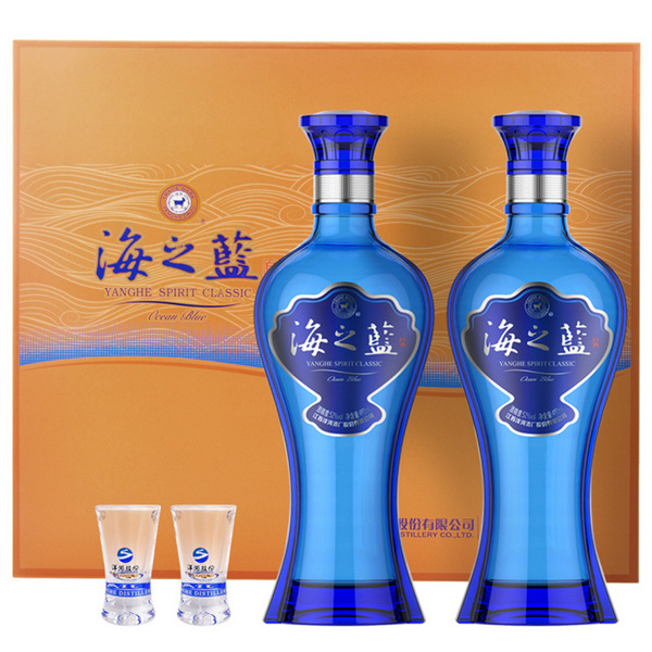 88VIP，YangHe 洋河 蓝色经典 52度 海之蓝 绵柔型 480mL*2瓶礼盒装274.05元包邮（多重优惠）