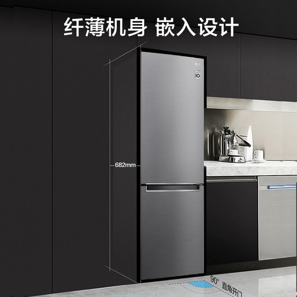 Plus會(huì)員，LG 樂(lè)金 鮮薈系列 M450S1 變頻雙門(mén)冰箱340L新低2069.05元包郵（雙重優(yōu)惠）