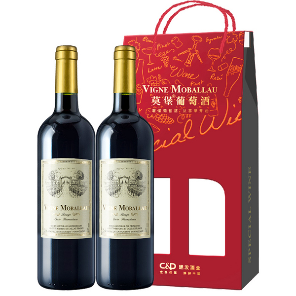世界500强建发酒业出品，法国原瓶进口 Vigne Moballau 莫堡 佳酿干红葡萄酒750mL*4支 礼盒装（2个手提卡盒）199元包邮（需领券）