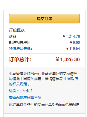 BOSS Hugo Boss 雨果·博斯 Crosstown_NS 男士單肩斜挎包503903851214.76元（京東旗艦店3900元）