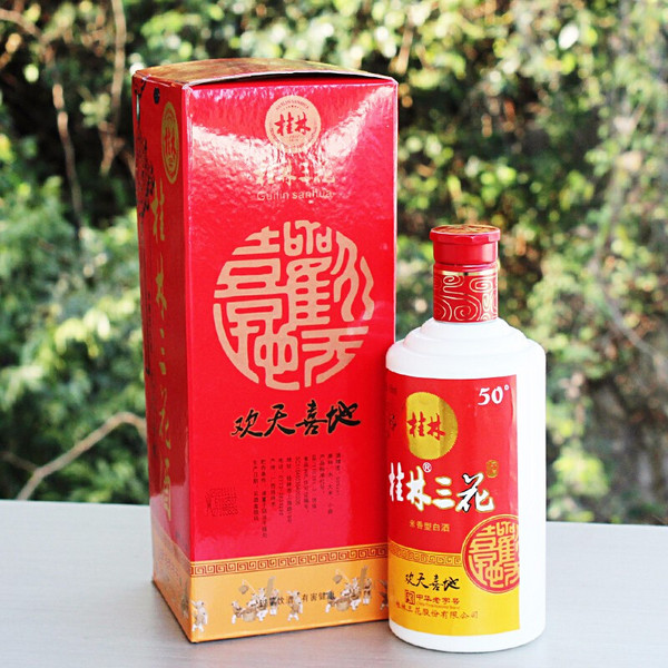 中国地理标志保护产品，桂林三花酒 欢天喜地 50度米香型白酒450mL*6件89.8元包邮（折15元/瓶）