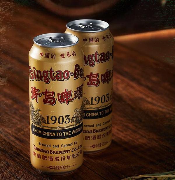 0点开始，Tsingtao 青岛啤酒 1903复古罐精酿啤酒500mL*18听*2件新低138.5元包邮（折69.25元/件）