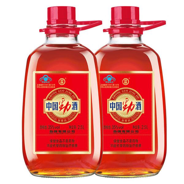 劲牌 中国劲酒 35度滋补保健酒2.5L*2瓶 赠36度蓝标劲酒125mL310元包邮（需领券）