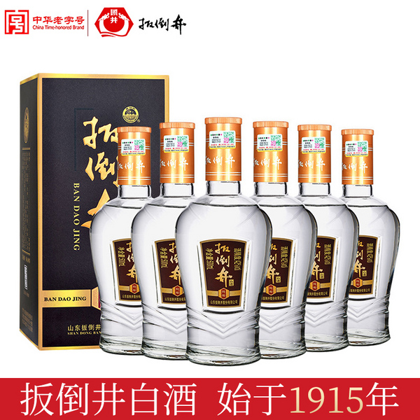 扳倒井 纯酿 42度浓香型粮食酒500mL*6瓶99元包邮（需领券）