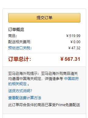L碼，Mammut 猛犸象 Innominata 男士半拉鏈保暖抓絨衣1014-01480520元