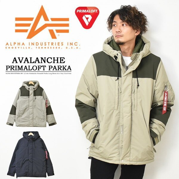 Alpha Industries 阿尔法工业 Avalanche 男士PrimaLoft®保暖棉派克大衣603.7元