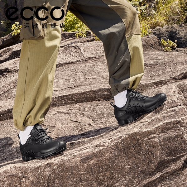 ECCO 爱步 Biom Aex健步探索系列 男士Hydromax®防泼水户外徒步鞋802834717.02元（天猫2070元）