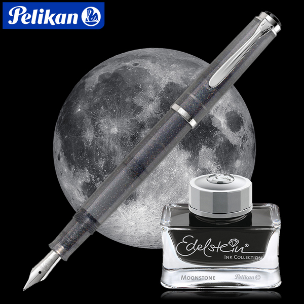 特别版，Pelikan 百利金 M205 月石灰钢笔墨水礼盒 M尖新低644.42元