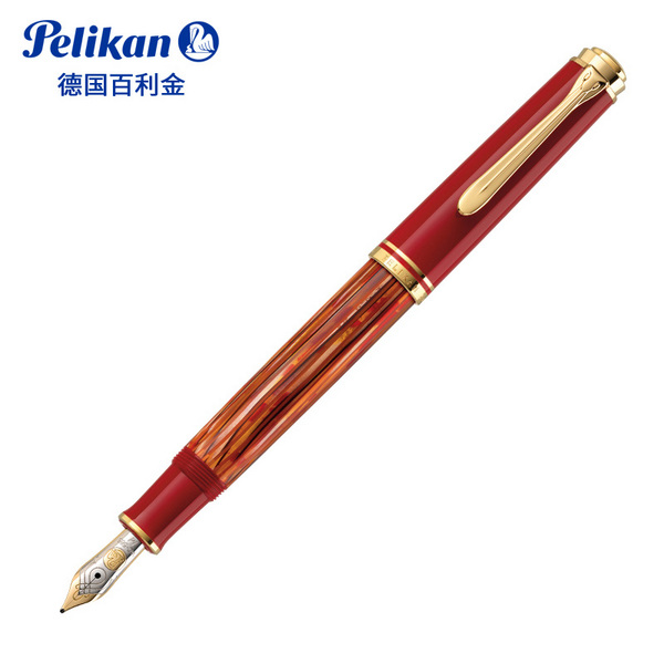 2020年限定色，Pelikan 百利金 Souveran帝王系列 M600 14K金笔尖钢笔 F尖 红乌龟1590.55元（天猫专卖店折后2550元）