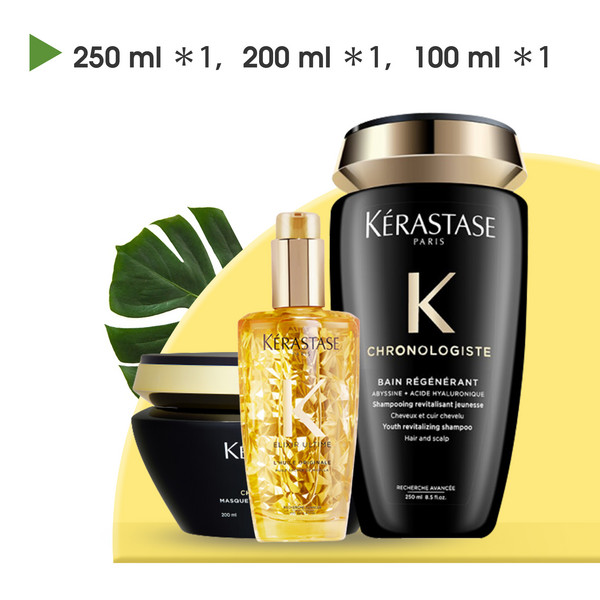 Kérastase 卡诗 明星护发套装（洗发水250mL+发膜200mL+精油100mL）免费直邮含税到手680元