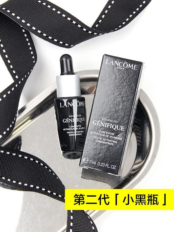 <span>包郵包稅！</span>Lanc?me 蘭蔻 第二代小黑瓶 精華肌底液小樣7mL*6瓶 €28.86免費(fèi)直郵含稅到手212元