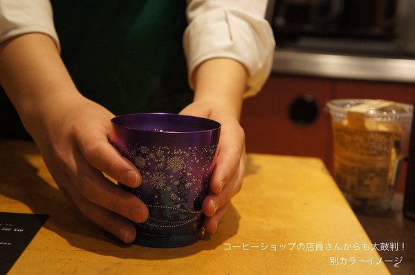 日本产，Horie 堀江 纯钛双层樱花情侣对杯250mL*2只装新低521.5元（天猫旗舰店1098元）