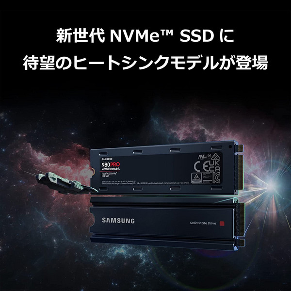 <span>突降￥329白菜！</span>Samsung 三星 980 PRO NVMe M.2 固态硬盘 2TB 带散热器新低1308.07元