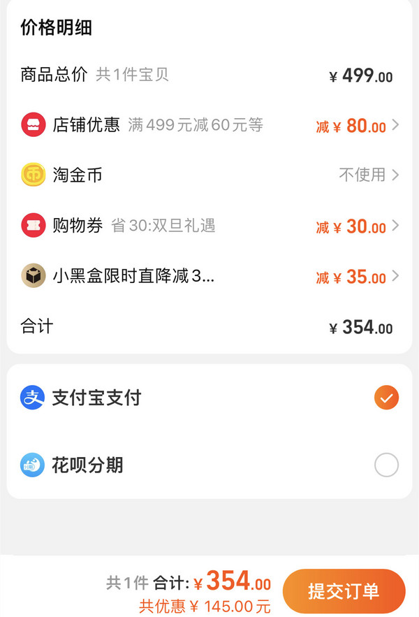 捷克奥委会指定官方合作伙伴，Nutrend 诺特兰德 乳清蛋白粉 6磅 加赠1磅+摇摇杯新低389元包邮（APP端354元）