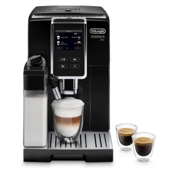 De'Longhi 德龙 Dinamica Plus系列 ECAM 370.70.B 全自动咖啡机4229.47元