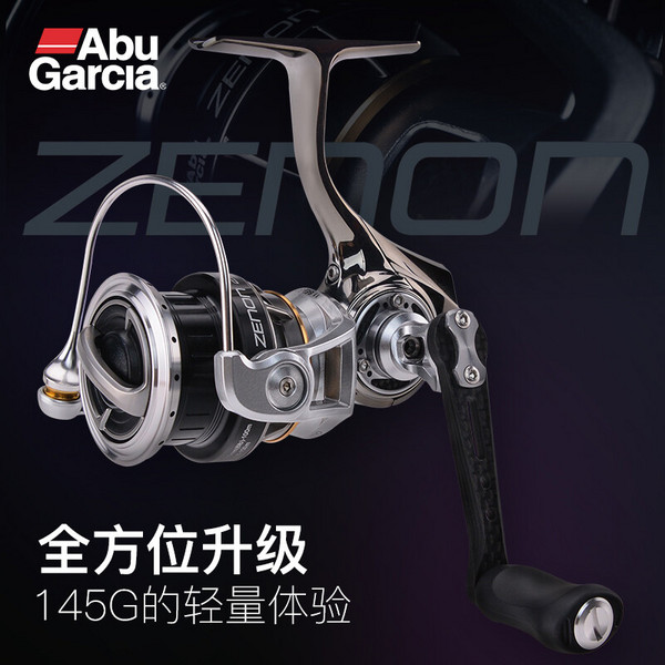 Abu Garcia 阿布加西亚 Zenon 3000MSH 全金属超轻纺车轮新低1344.31元（京东旗舰店2019元）