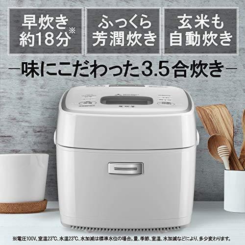 Mitsubishi Electric 三菱电机 NJ-SEA06-W 备长炭炭蒸釜 IH加热电饭煲3.5合983元