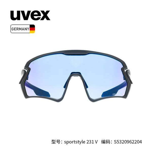 UVEX 优唯斯 Sportstyle 231 V系列 越野骑行运动太阳镜S533024625.45元（京东旗舰店1740元）