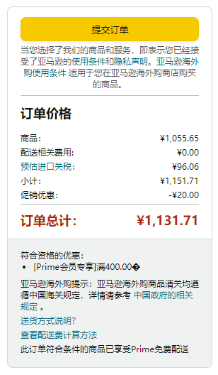 日本線，The North Face 北面 男士P棉保暖飛行員夾克NY823341035.65元（需用券）