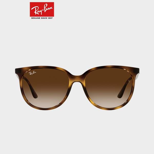 Ray-Ban 雷朋 RB4378F 女士时尚方框太阳镜折后567元（天猫旗舰店折后1042元）