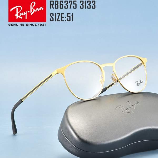 Ray-Ban 雷朋 RX6375 金属全框光学眼镜架 三色447.35元（需用券）