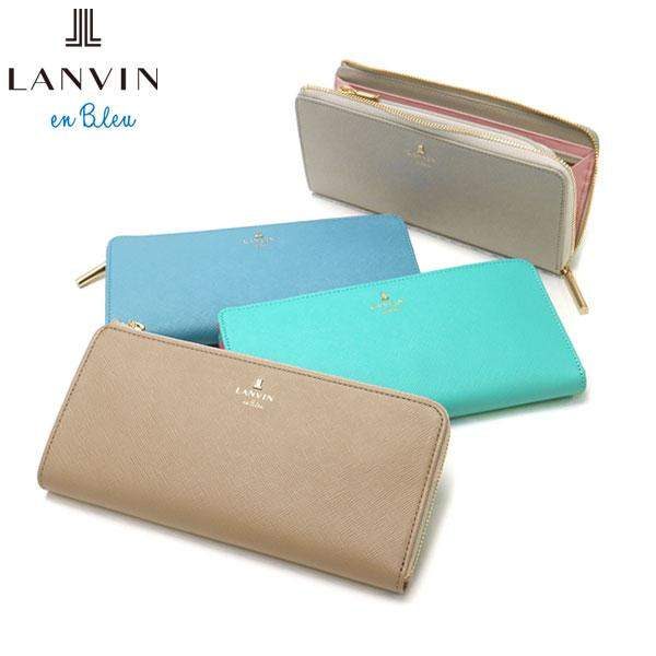 LANVIN en Bleu 浪凡蓝标 长款牛皮拉链钱包481172/480112 两款多色新低445元（1件85折）