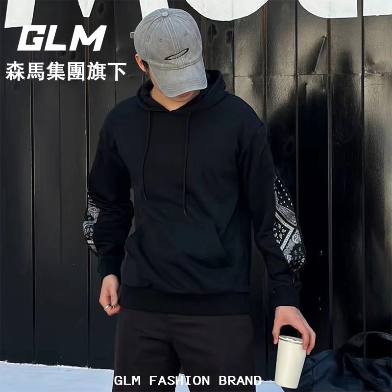 森馬集團(tuán)，GLM 情侶款時尚休閑外套39元包郵