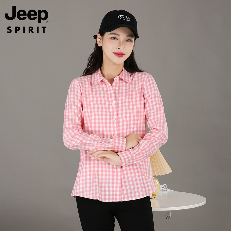 Jeep Spirit 吉普 女士100%新疆长绒棉格子衬衫*2件 四色39.9元包邮（折19.95元/件）