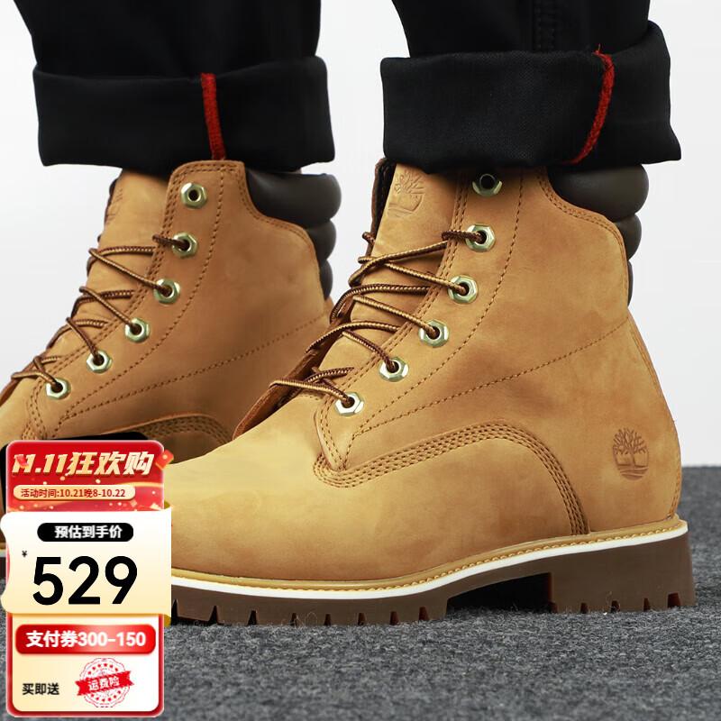 简版大黄靴，Timberland 添柏岚 18094 男士经典高帮系带工装靴520.61元包邮