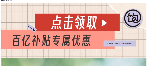 王饱饱 羽衣甘蓝粉3.5g*10条+奇亚籽3.5g*20条新低29.9元包邮