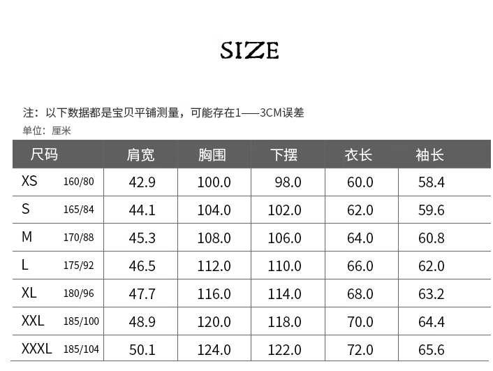 Luxury Lane 男士立领修身绵羊皮机车夹克新低941.69元包邮