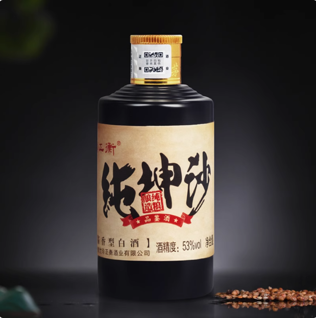 赖正衡 古酱12 53度酱香型白酒100mL 品鉴装8.76元包邮