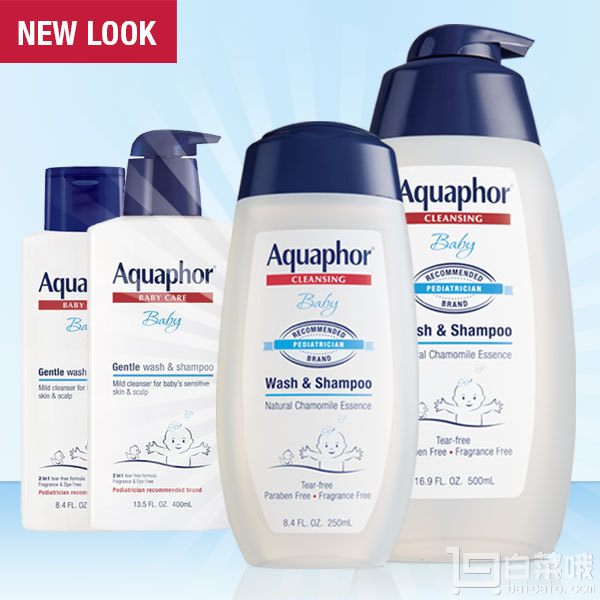 Aquaphor 优色林 宝宝天然温和洗发沐浴二合一500ml Prime会员凑单免费直邮到手￥68