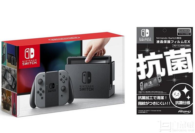 Nintendo 任天堂 Switch 游戏家庭主机 带膜 29980日元直邮到手￥2236