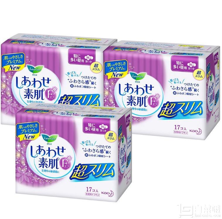 乐而雅 F系列 日用护翼卫生巾25cm*17片*5包￥110.78含税包邮