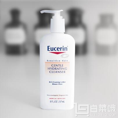 Eucerin 优色林 敏感肌肤专用保湿洁面乳237ml*3支装折后新低80.34元（买三免一）