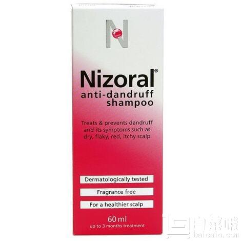 强效版，Nizoral 仁山利舒 止痒去屑防脱洗发水 60ML装 Prime会员凑单免费直邮到手￥41